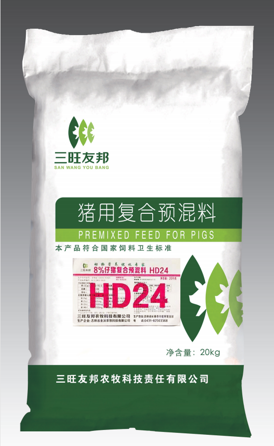 豬用復(fù)合預(yù)混料HD24