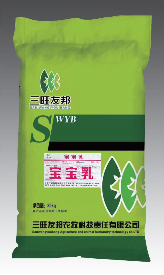 乳豬教槽料101豬用預(yù)混料